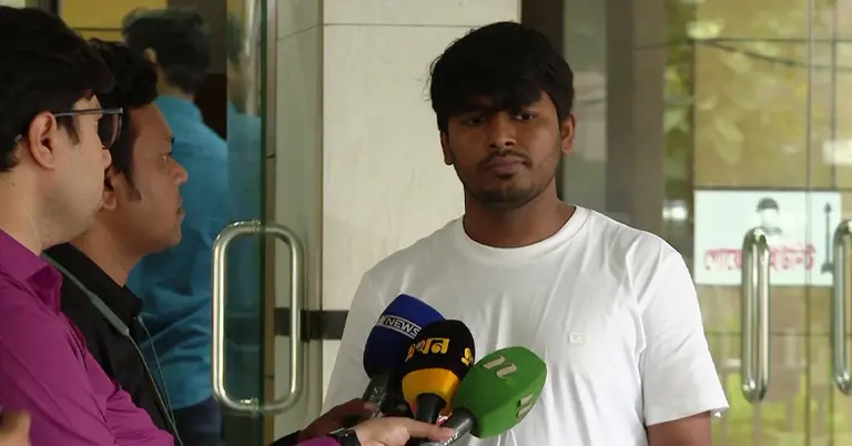 সাবেক এপিএস মোয়াজ্জেম হোসেন